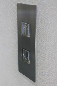 中古マンションの管理
