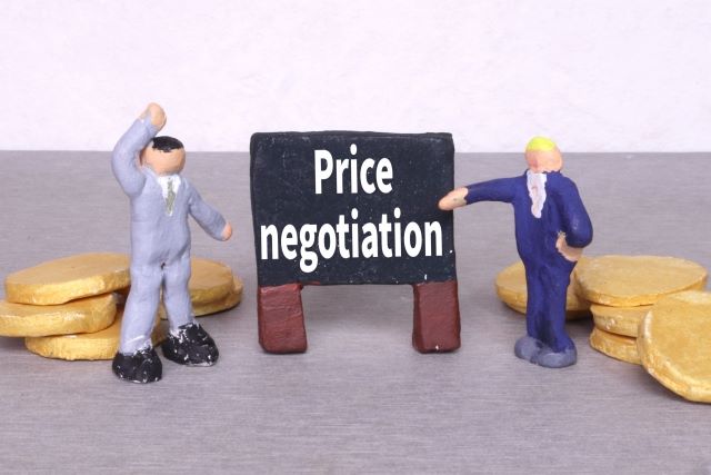売主と買主の価格交渉